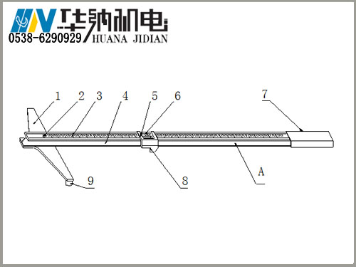 4、高鐵專用-組成圖.jpg